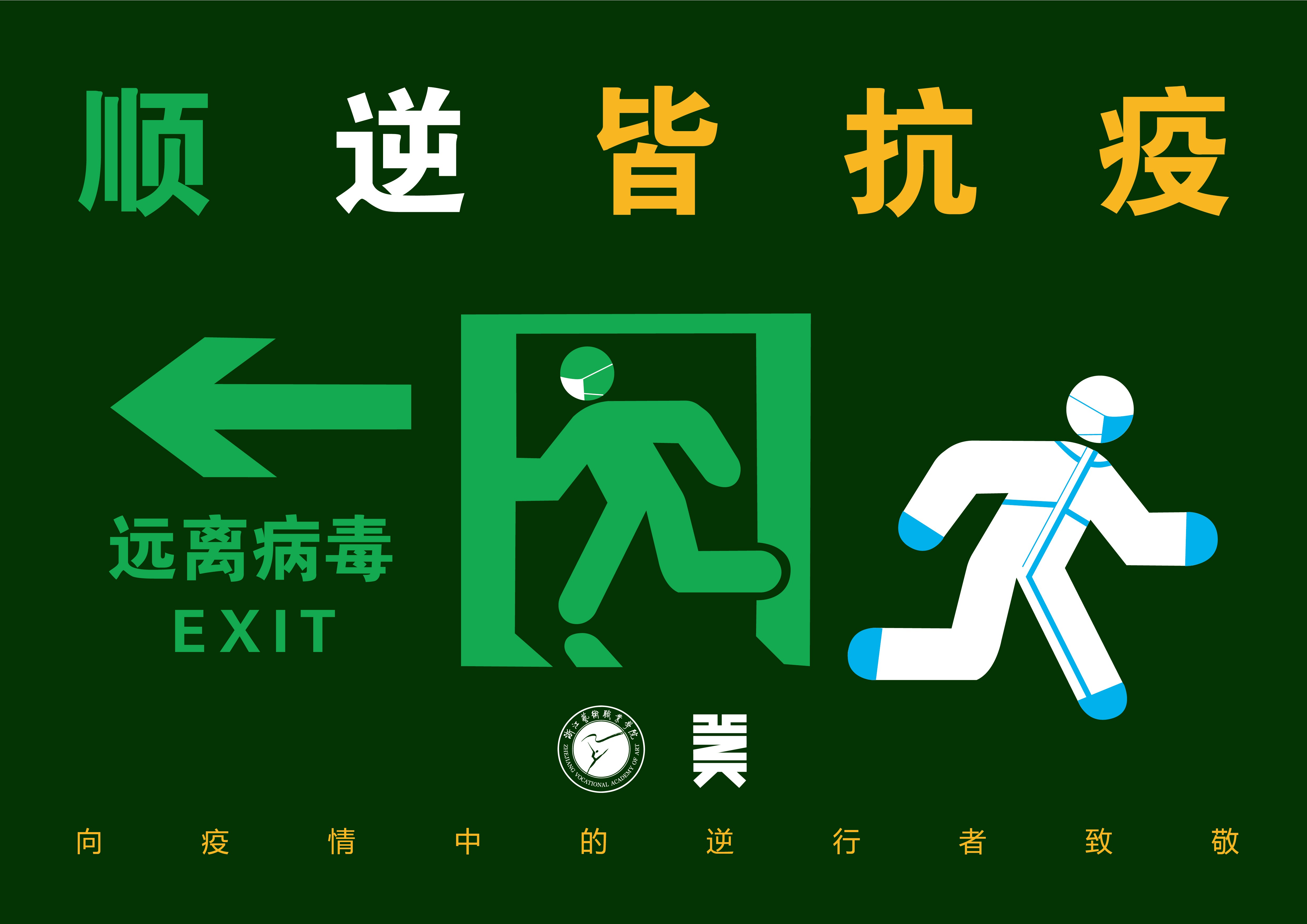 细菌战争画面_细菌战争14_细菌战争是哪一年用了