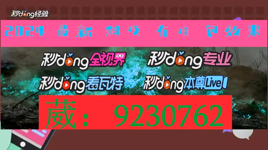 麻将北京打法_北京麻将窍门_北京麻将 技巧