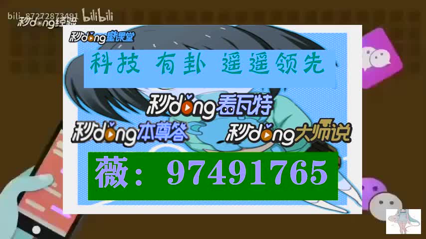 北京麻将 技巧_北京麻将窍门_麻将北京打法