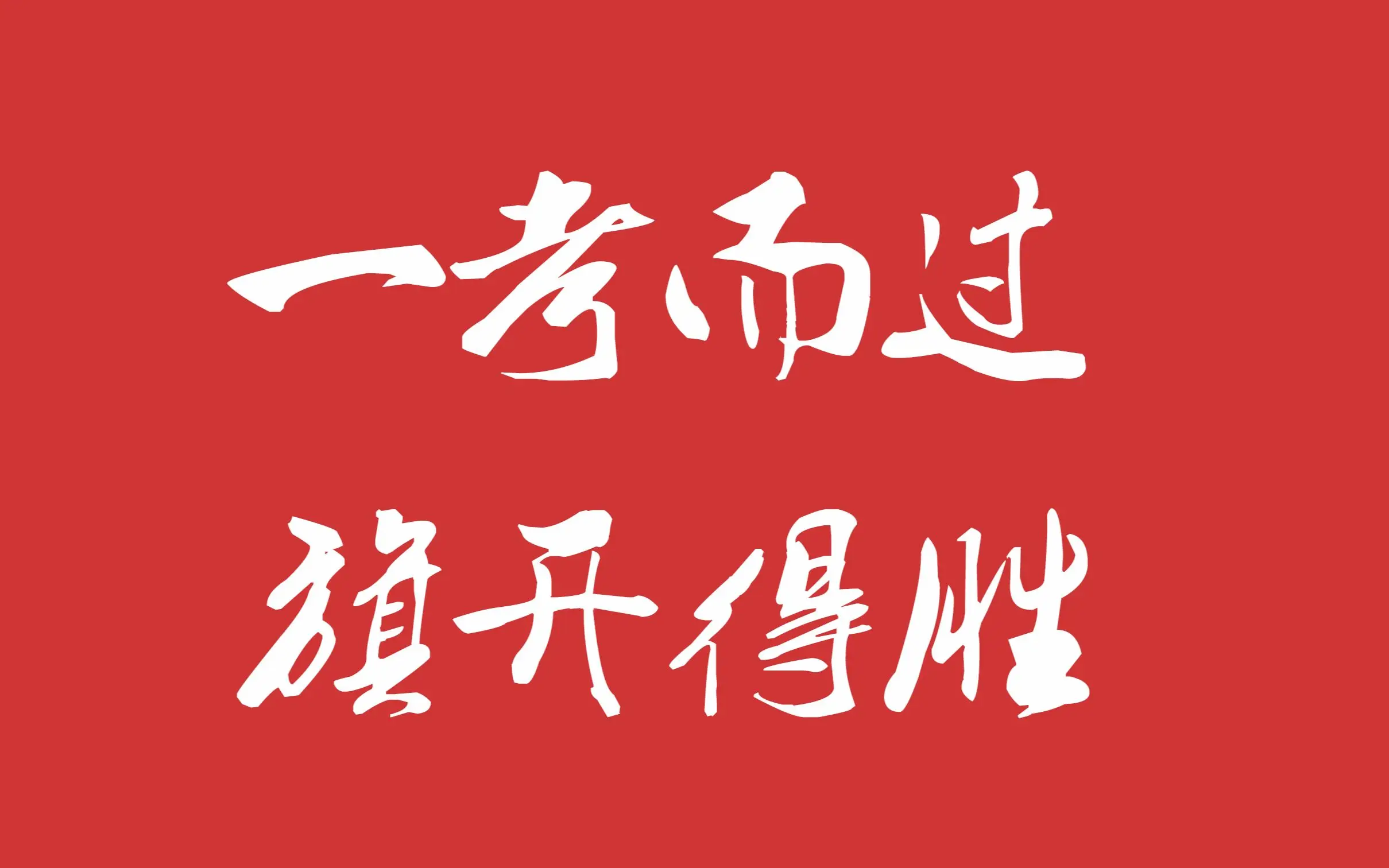 单人游戏全部_3499小游戏大全单人_单人单机小游戏