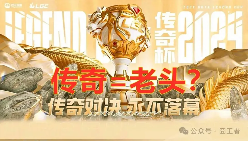 极地女神艾希皮肤多少钱_艾希极地女神_极地女神 艾希