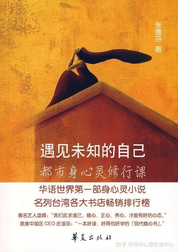 站立金刚侠_金刚站立架_金刚立功站桩