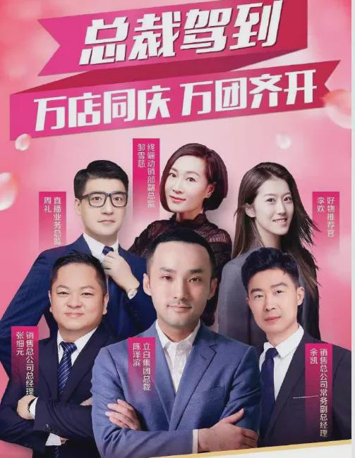 心理战略学_商战中的心理学_心理战理论