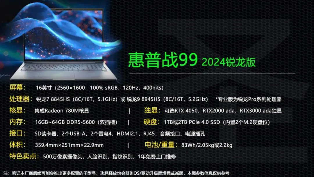抢滩登陆战2024绿色版_抢滩登陆战无敌版下载_抢滩登陆战2002手机破解版