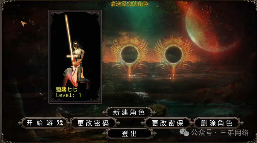 抢滩登陆战无敌版下载_抢滩登陆战2002手机破解版_抢滩登陆战2024绿色版