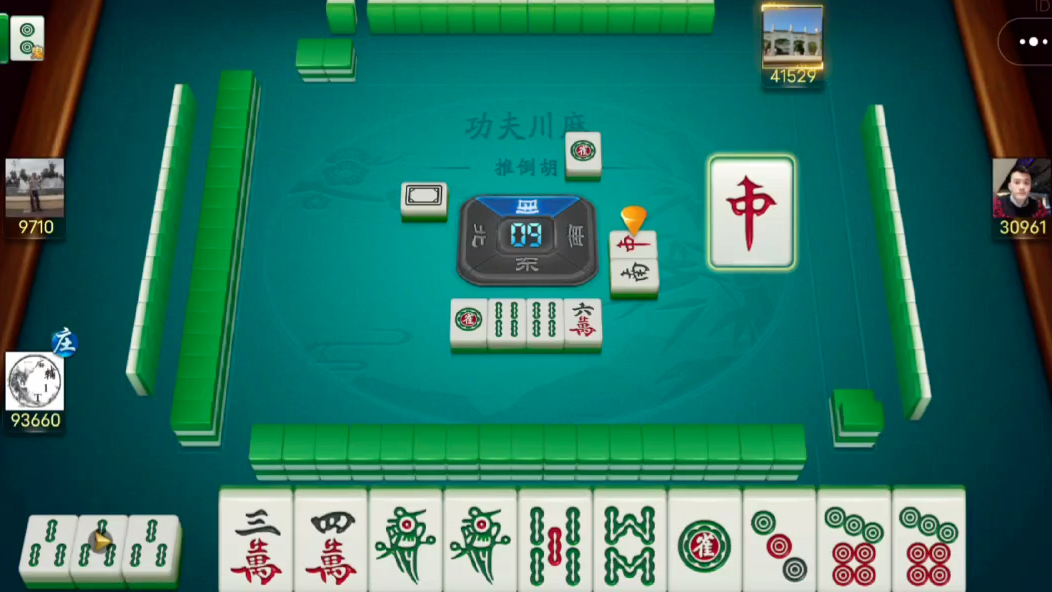 麻将兴化式怎么算钱_兴化麻将打两圈30元群_兴化麻将玩法