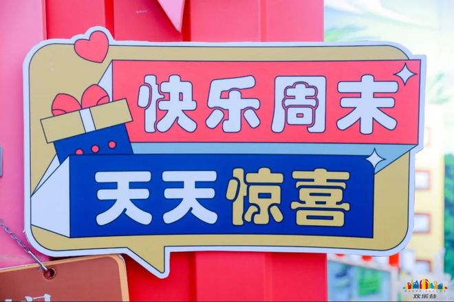 wow苏拉玛特快专递任务_特快专递成就攻略_魔兽世界特快专递任务