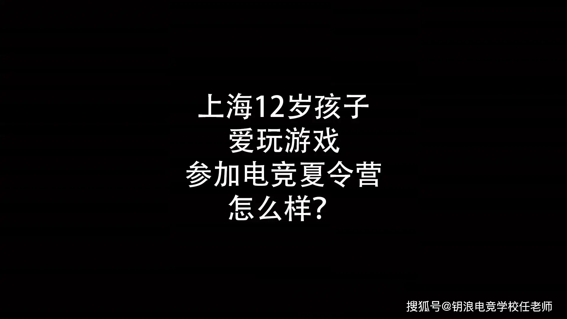 小小领路人游戏规则_大大小小规则_规则的小游戏