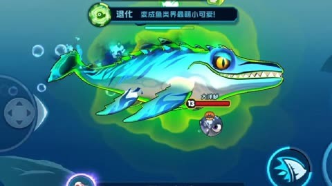 小鱼吃大鱼游戏下载_大鱼吃小鱼游戏版_大鱼吃小鱼小游戏单机
