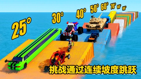 跳跃的精灵_csol红精灵跳跃_csol红精灵怎么获得