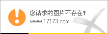 女神联盟最强英雄排名_女神联盟守夜人厉害吗_厉害女神联盟守夜人是谁