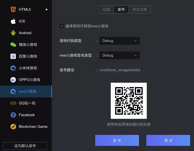 白鹭引擎开发的游戏_白鹭引擎开发游戏_白鹭游戏开发教程