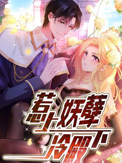 魔兽世界血帆的末日怎么上船_血帆的末日系列任务_末日任务在哪接