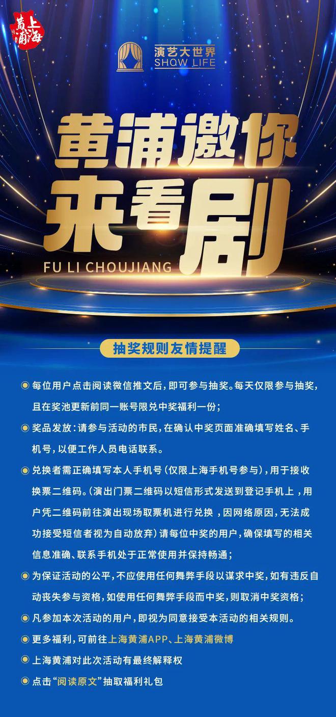 欢乐牧场团购_欢乐牧场优惠券_欢乐牧场优惠卷