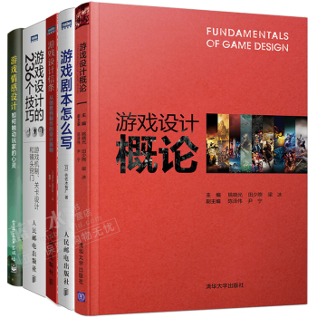 独立游戏开发者赚钱吗_开发独立游戏需要什么条件_独立游戏开发者 书籍