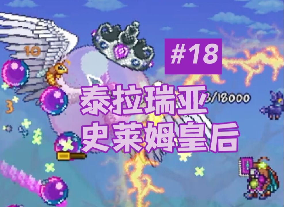 pc泰拉瑞亚地牢箱子怎么卡_泰拉瑞亚地牢卡箱子pe1.3_泰拉瑞亚卡地牢箱子bug