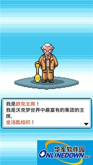 要塞-十字军东征 超增强版_要塞防御无敌版_要塞围城十字东征