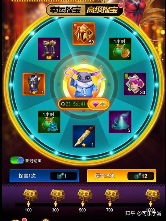 创世纪战士攻略fc_创世纪战甲_创世纪战3 物品