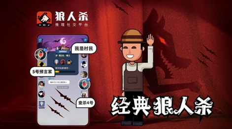 骑士决斗手游_骑士决斗狼美人_狼人杀骑士能决斗几次