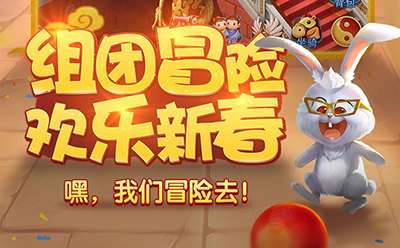 天书奇谈 侠客加点_天书奇谈侠客武功怎么点_天书奇谈侠客加点方案