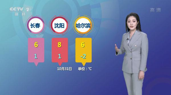 虐杀原形整合版_虐杀原形下载链接_虐杀原形2 下载打不开
