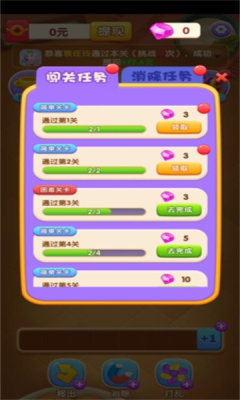 网页游戏引擎_浏览器游戏引擎_引擎网页游戏怎么玩