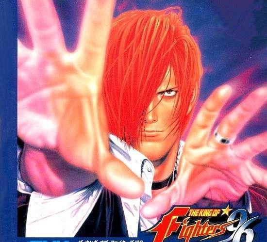 kof99选八神_98八神必杀_kof97八神连招