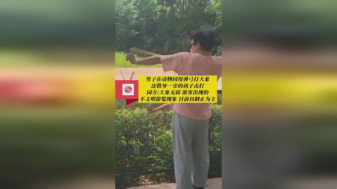 视频大王放臭屁是真的吗_臭屁大王放屁臭死人的视频_放超臭屁大王的视频