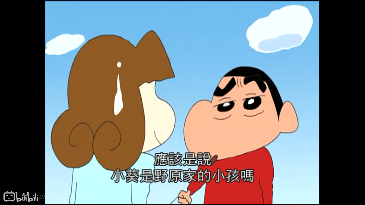 蜡笔小新上小学季_蜡笔小新记_蜡笔小新第五季每集简介