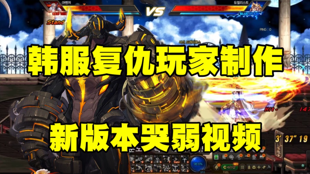 韩服天堂1还有人玩吗_韩服天堂赚钱_韩服天堂怎么样
