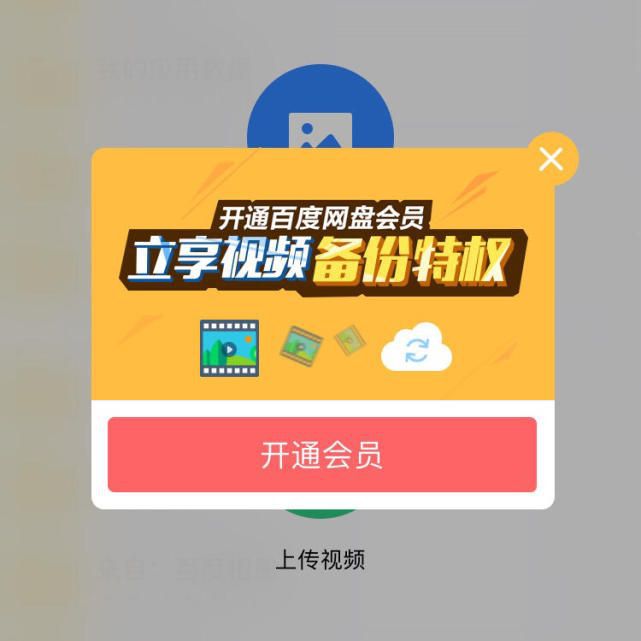 鬼父1 6全集百度网盘_鬼父1 6全集百度网盘_鬼父1 6全集百度网盘