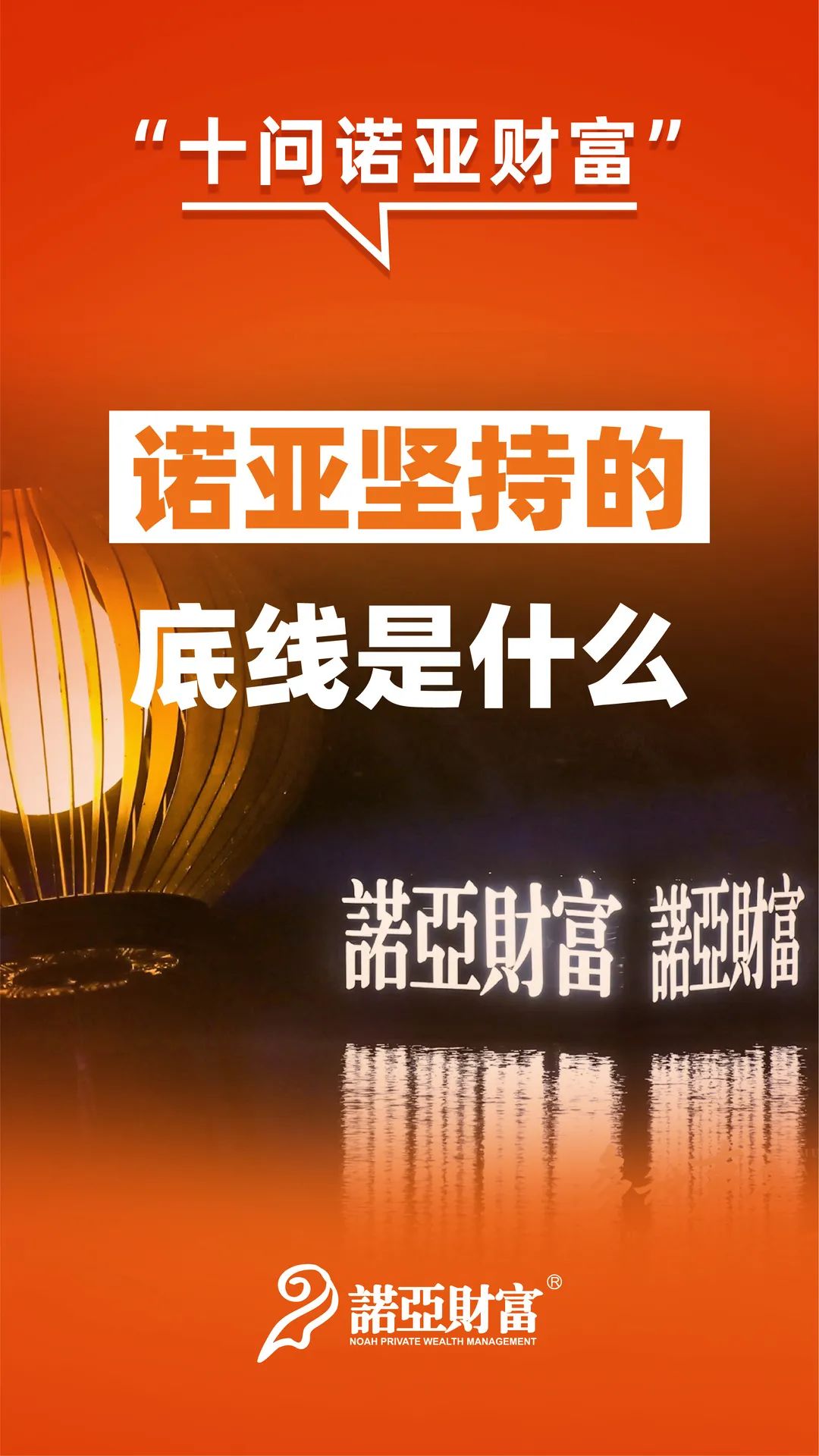 先进管理经验：理解人性，找到开放办公与隐私的平衡点