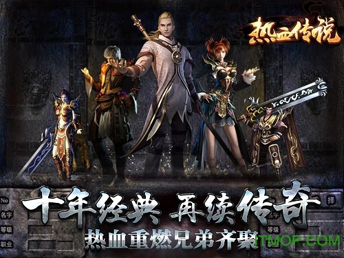 手柄热血系列游戏有哪些_手柄游戏热血系列_游戏手柄的热键是什么键