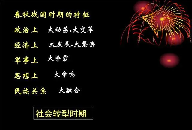 全民消除大亨红包版_全民大消除_全民消除大亨