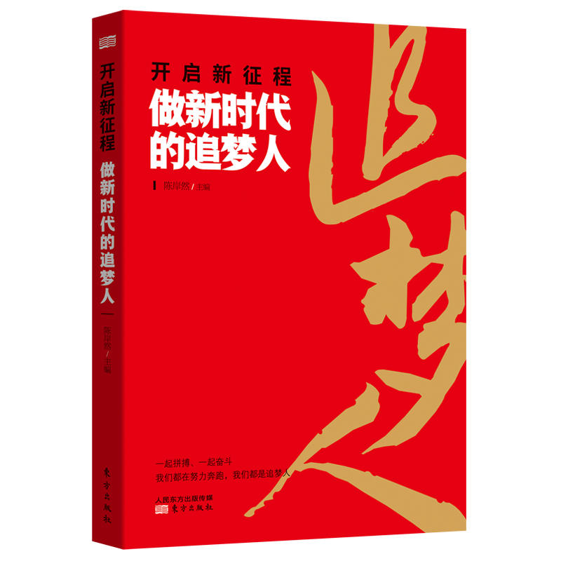 系统目标_目标系统文件太大无法移动u盘_教育目标系统