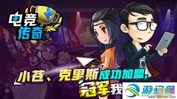 小苍沙皇教学_沙皇教程_沙皇小技巧