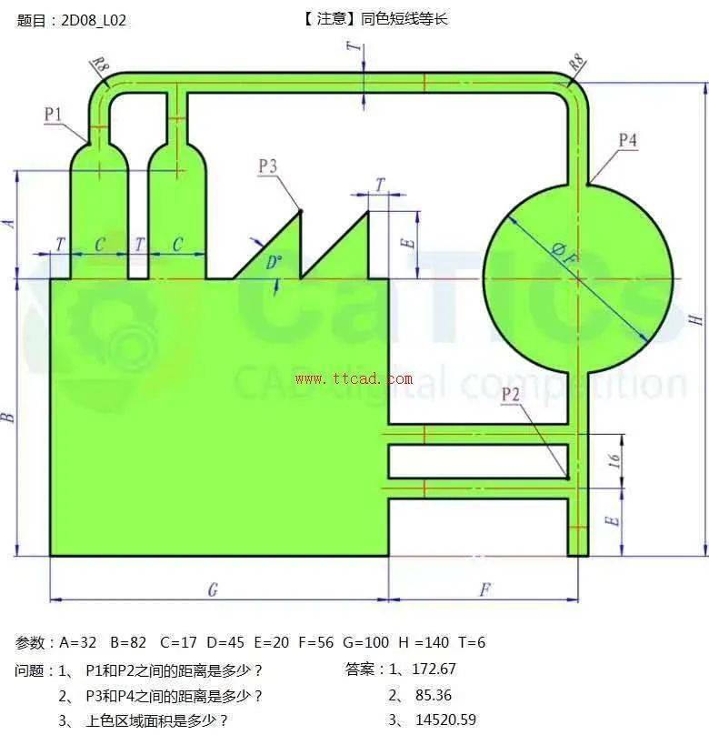 cad教育版如何改成正式版_cad变成教育版_如何将cad教育版改成普通版