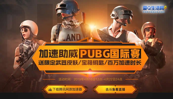 剑灵网游加速器免费版_玩剑灵用什么加速器好_剑灵加速挂下载