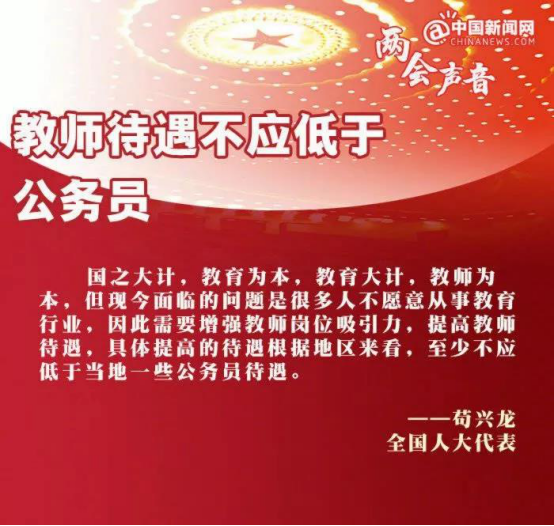 成都汇众培训学校_成都汇众教育游戏学院_成都汇众教育是骗局吗