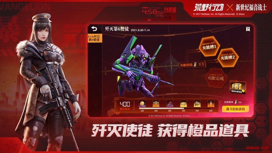 反恐计划辅助_反恐行动辅助卡盟_反恐行动辅助贴吧