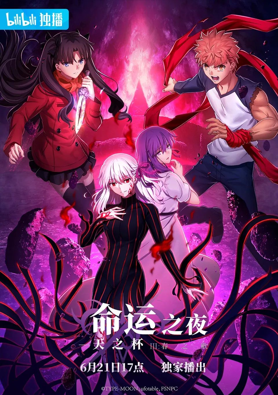 奇迹召唤大师点怎么加_奇迹s7召唤大师点_奇迹召唤大师加点详解