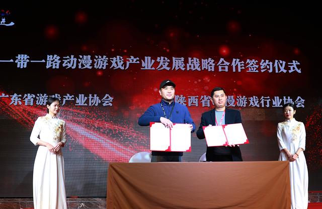 游戏公司合作伙伴_游戏公司战略合作协议_游戏项目合作协议
