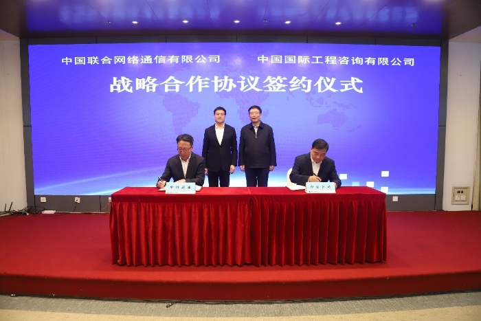 游戏项目合作协议_游戏公司战略合作协议_游戏公司合作伙伴