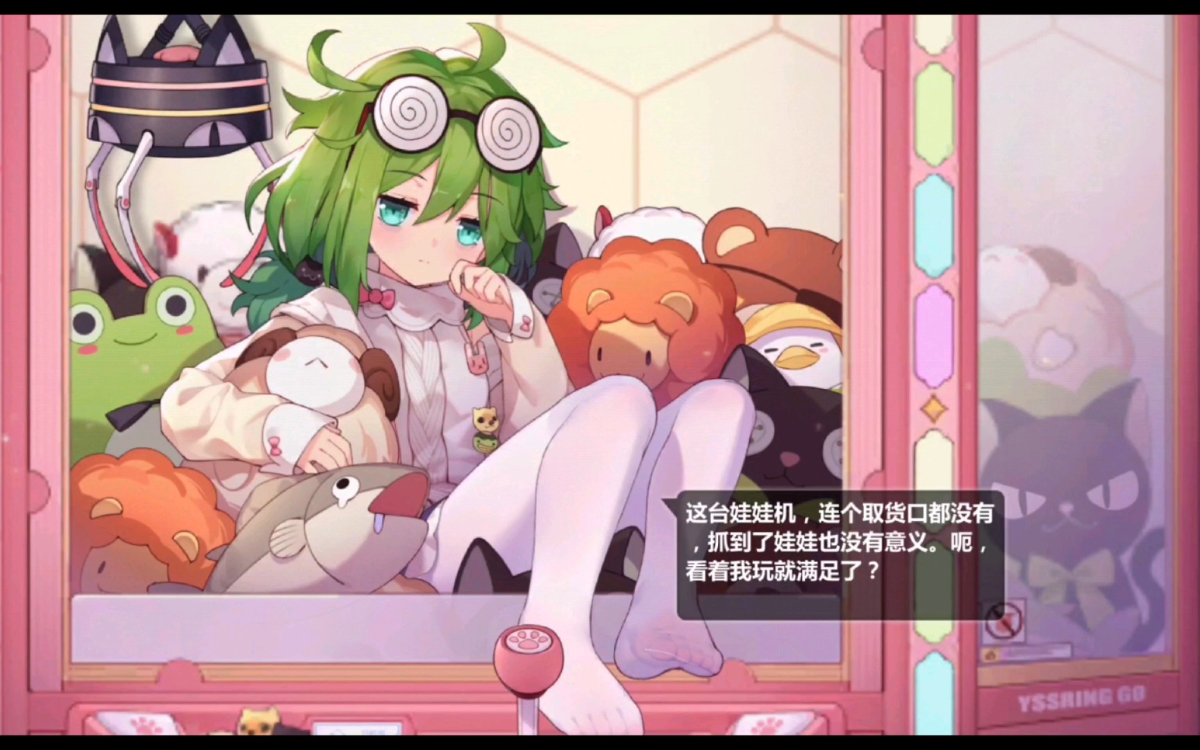 奇迹世界2伊瑟琳银币_奇迹世界伊格尼斯_奇迹世界2崩溃的伊瑟