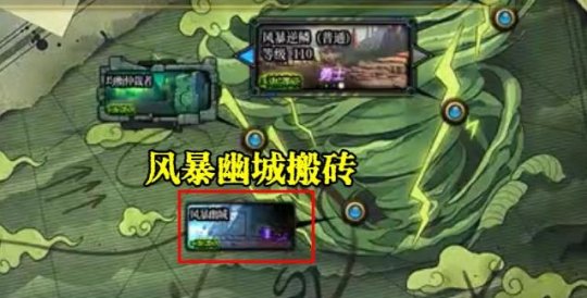 dnf100级燃烧疲劳_地下城与勇士疲劳燃烧_地下城与勇士2024燃烧疲劳值