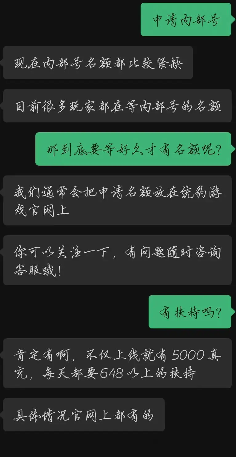 全球玩家人数_全球玩家最多的游戏排行榜_全球游戏玩家排行榜