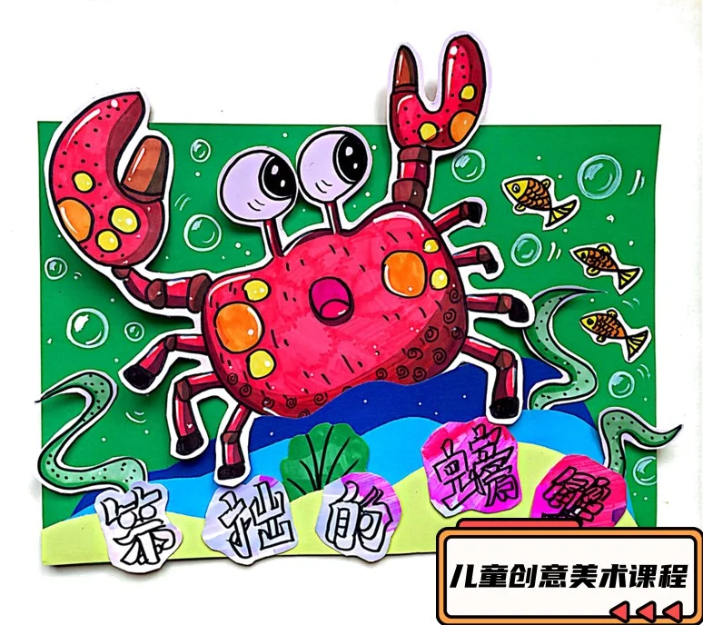 动画课程专业就业前景_动画专业课程_动画课程专业学什么