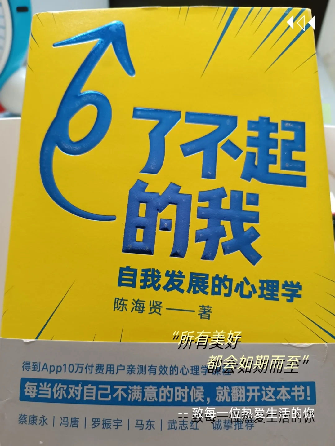 儿童心理评估的常用方法有哪些_儿童心理问题评估_儿童心理问题评估与诊断