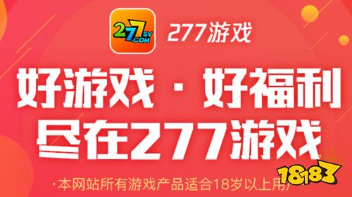 末日超级游戏系统下载_末日超级游戏系统笔趣阁_末日超级系统txt