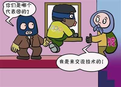 小偷爸爸游戏是什么类型_爸爸是小偷手游_爸爸是小偷游戏
